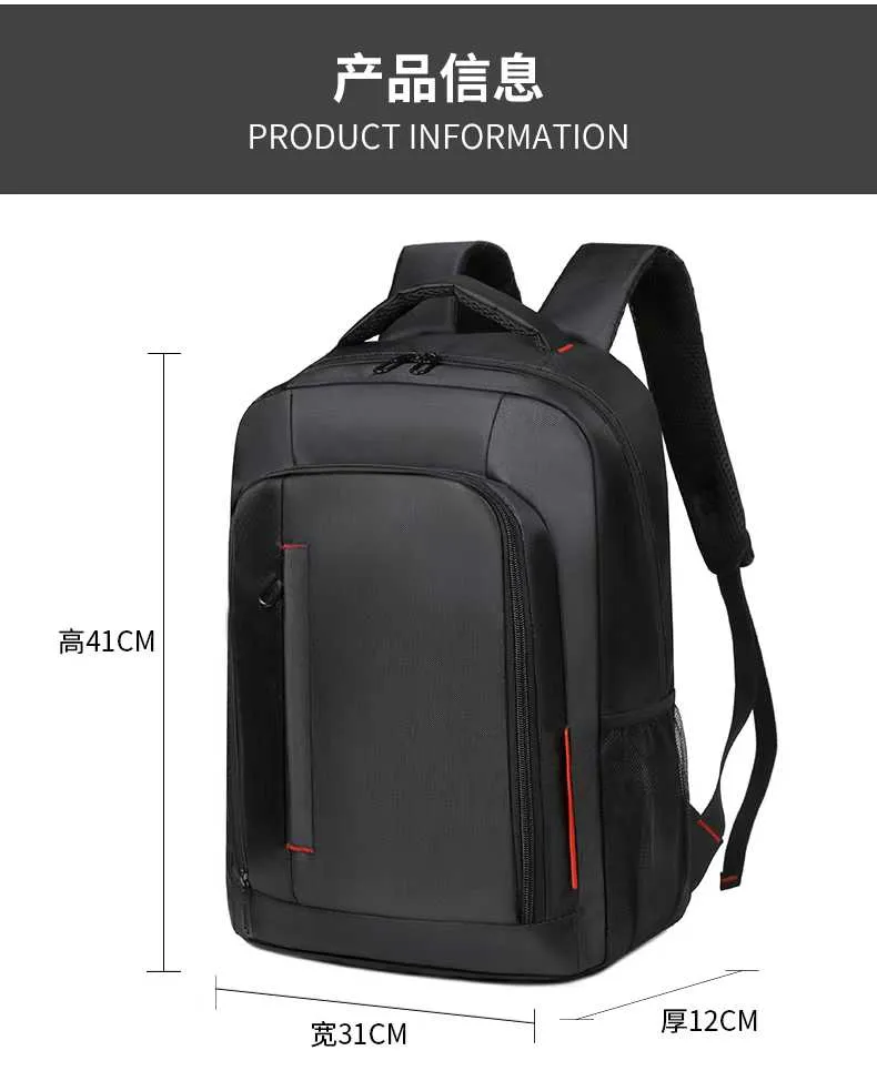 Durable waterproof backpack manufacturer