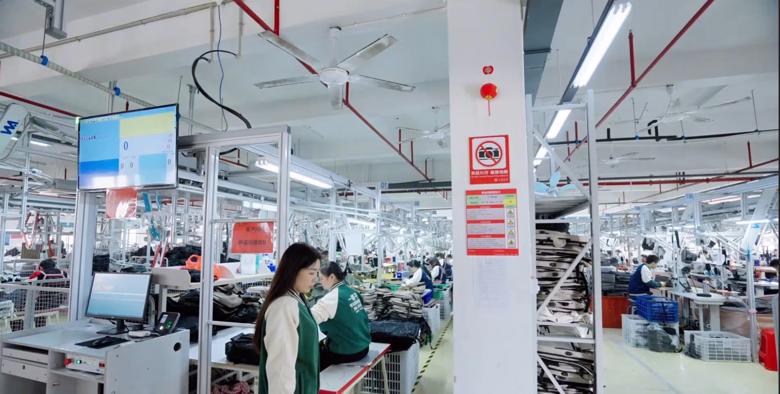 production line