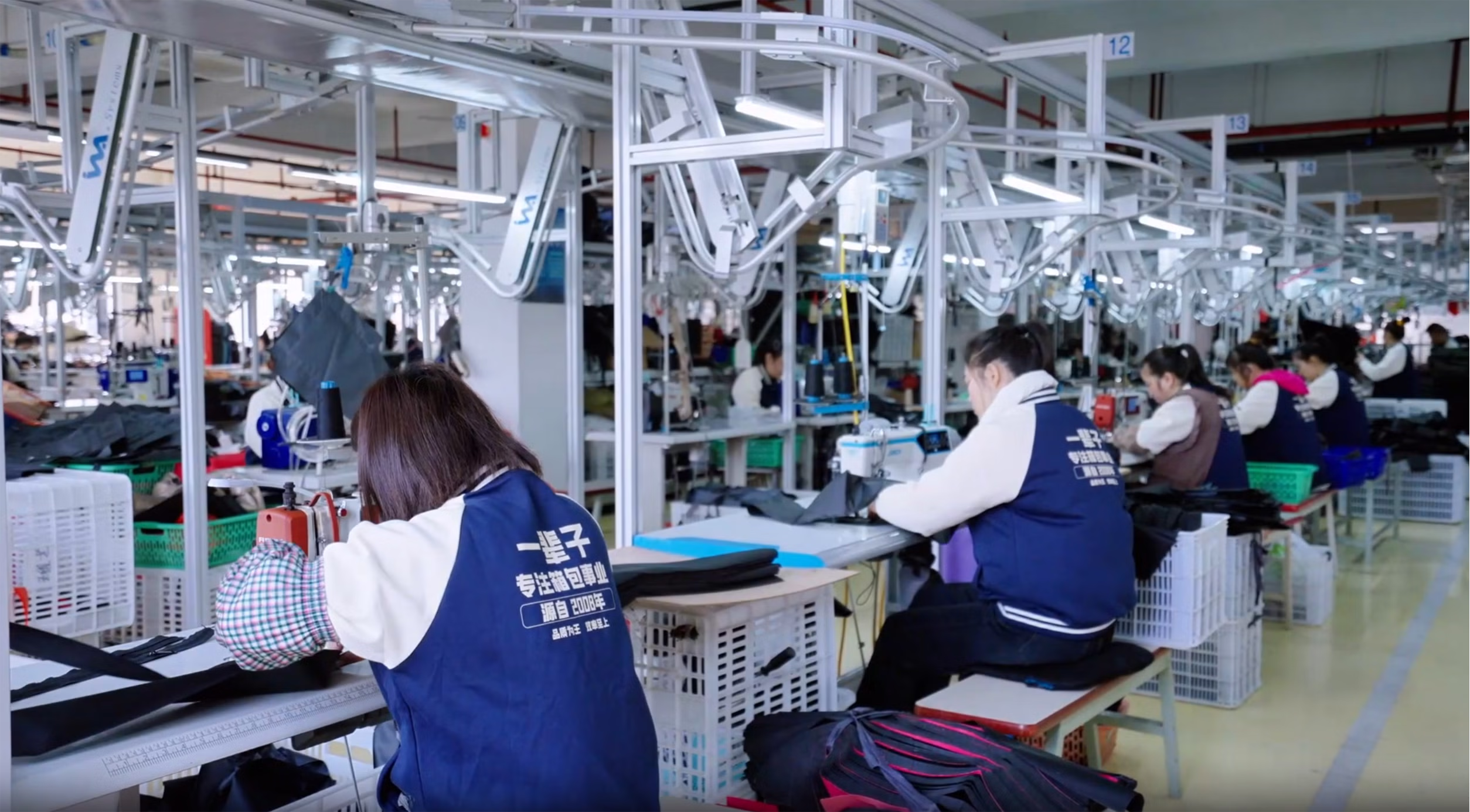 production line