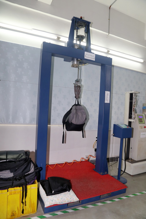 Inspection step 1